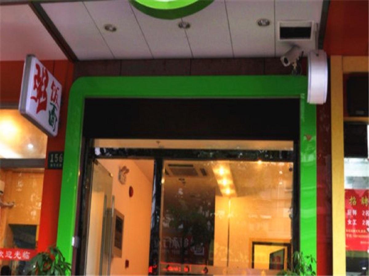 Hi Inn Shanghai Dahua 3 Road Exterior foto